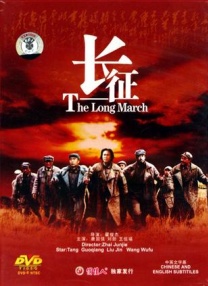 华人黄网大全
